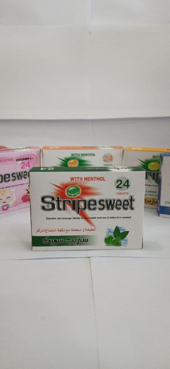 سكاكر ستريب سويت ( نكهة النعناع المركز )